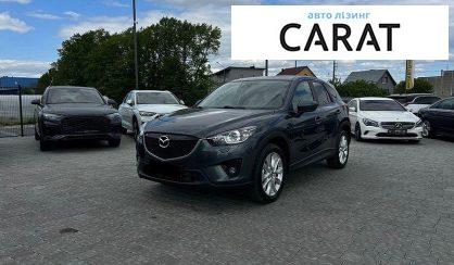 Розглянути Mazda CX-5 2012 Mazda CX-5 2012 - авто лізинг Carat
