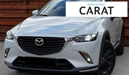 Розглянути Mazda CX-3 2015 Mazda CX-3 2015 - авто лізинг Carat