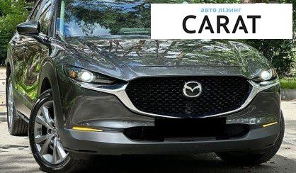Mazda CX-30 2024