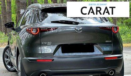 Mazda CX-30 2024