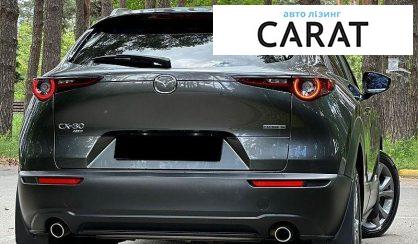 Mazda CX-30 2024