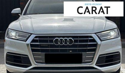 Audi Q5 2018