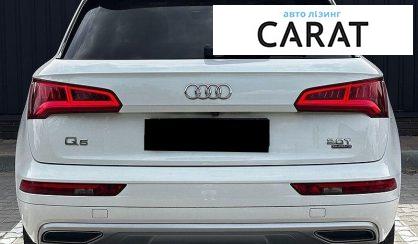 Audi Q5 2018