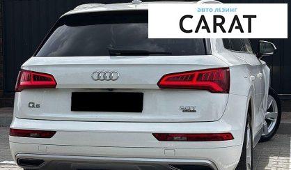 Audi Q5 2018