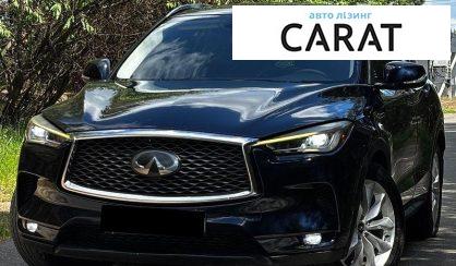 Розглянути Infiniti QX50 2019 Infiniti QX50 2019 - авто лізинг Carat