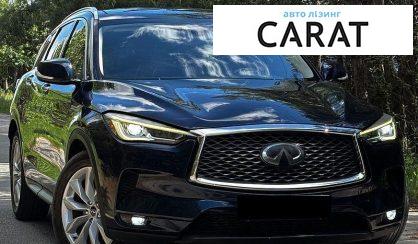 Infiniti QX50 2019