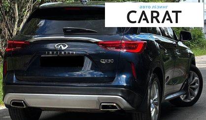 Infiniti QX50 2019