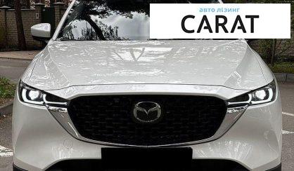 Mazda CX-5 2023