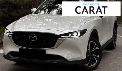 Розглянути Mazda CX-5 2023 Mazda CX-5 2023 - авто лізинг Carat