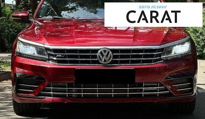 Volkswagen Passat 2018