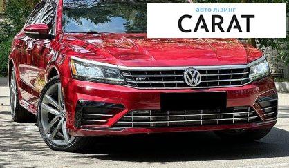 Volkswagen Passat 2018