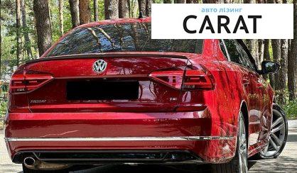 Volkswagen Passat 2018