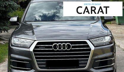 Audi Q7 2019