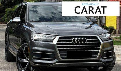 Audi Q7 2019