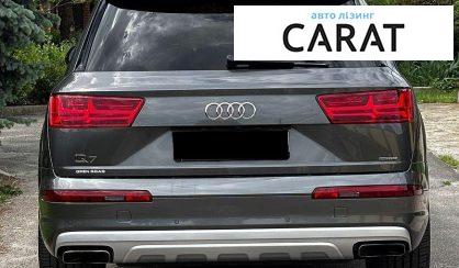 Audi Q7 2019