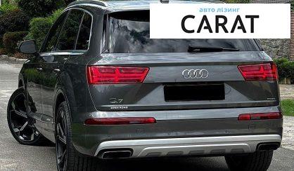 Audi Q7 2019