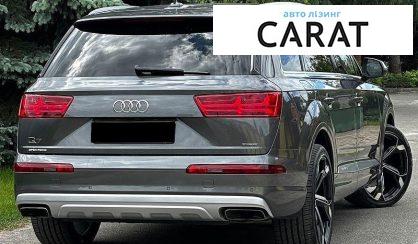 Audi Q7 2019