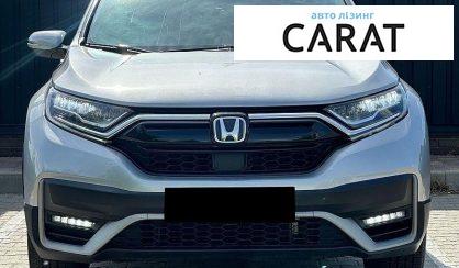 Honda CR-V 2021