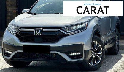 Honda CR-V 2021