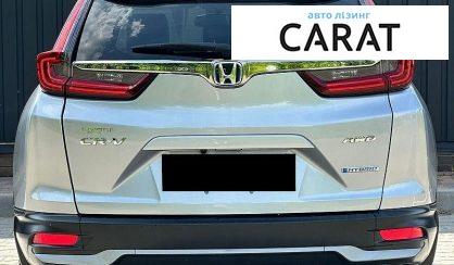 Honda CR-V 2021