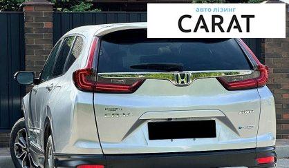 Honda CR-V 2021
