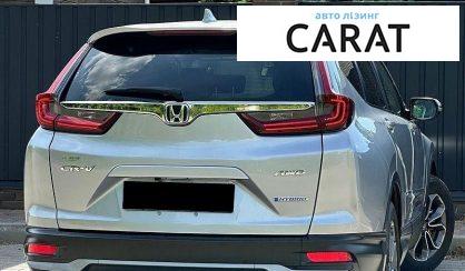 Honda CR-V 2021