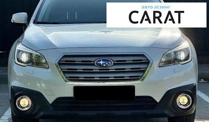 Subaru Outback 2016