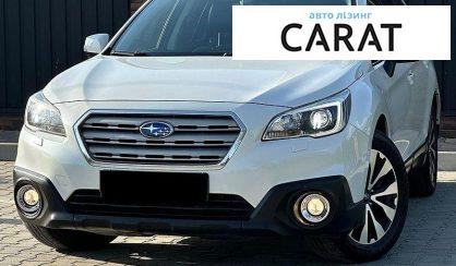 Subaru Outback 2016