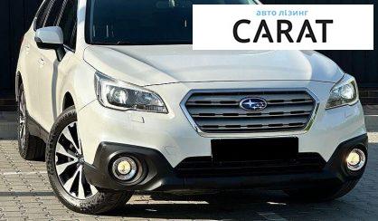 Subaru Outback 2016