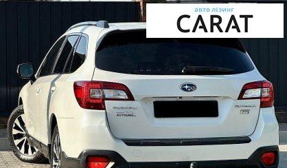 Subaru Outback 2016
