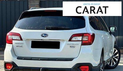 Subaru Outback 2016