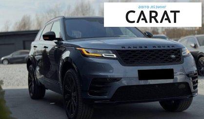Land Rover Range Rover Velar 2018
