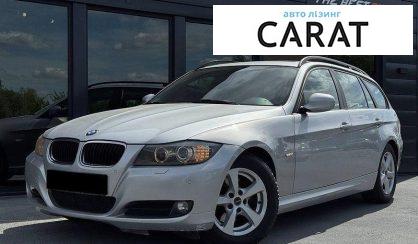 Розглянути BMW 3 Series 2010 BMW 3 Series 2010 - авто лізинг Carat
