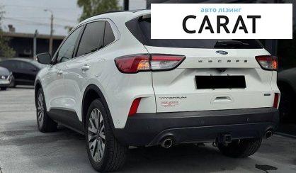 Ford Escape 2020