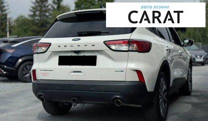 Ford Escape 2020