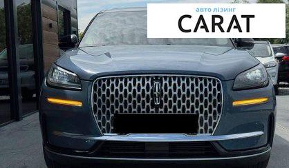 Lincoln Corsair 2023