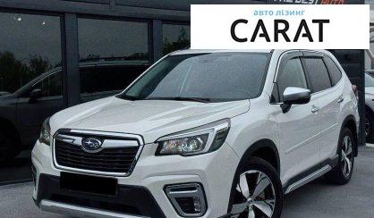 Subaru Forester 2019 - авто лізинг Carat