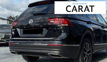 Volkswagen Tiguan 2021