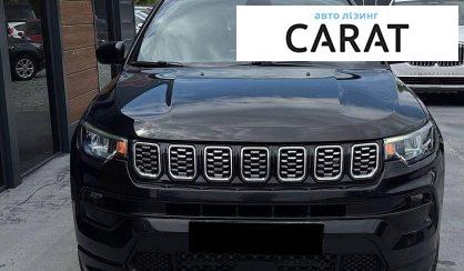 Jeep Compass 2023