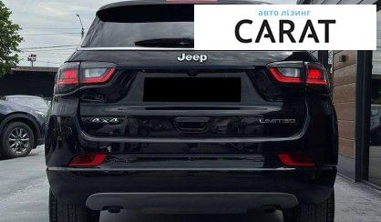 Jeep Compass 2023