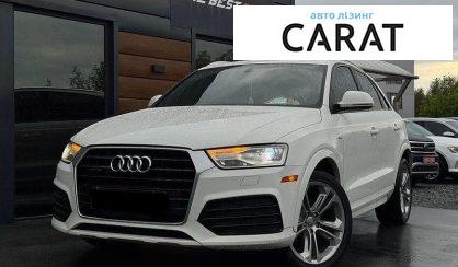 Розглянути Audi Q3 2017 Audi Q3 2017 - авто лізинг Carat