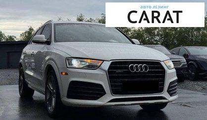 Audi Q3 2017