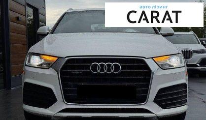 Audi Q3 2017