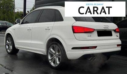 Audi Q3 2017