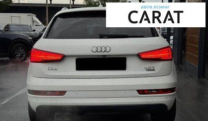 Audi Q3 2017