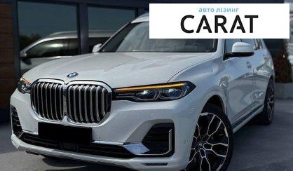 Розглянути BMW X7 2020 BMW X7 2020 - авто лізинг Carat