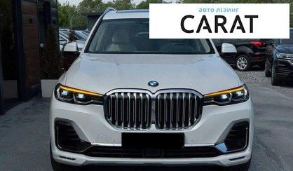 BMW X7 2020