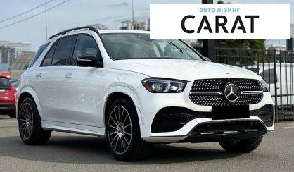 Mercedes-Benz GLE-Class 2021
