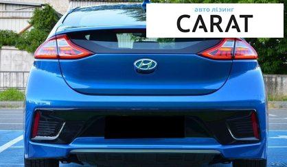 Hyundai Ioniq 2017