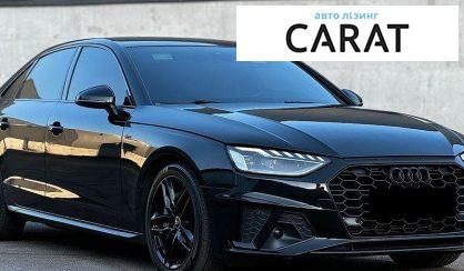 Audi A4 2022